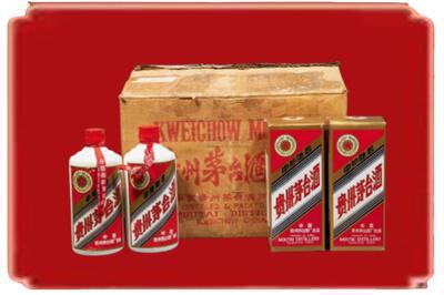 海南州贵德县烟酒回收老茅台酒.jpg