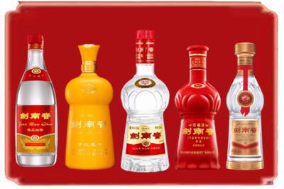 海南州贵德县烟酒回收各种剑南春.jpg