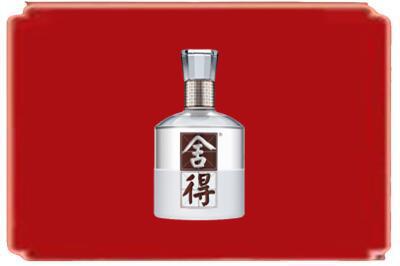海南州贵德县烟酒回收舍得.jpg