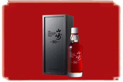海南州贵德县烟酒回收山崎洋酒.jpg